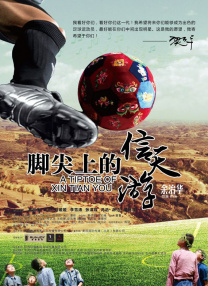 国产一区二区三区在线视频
