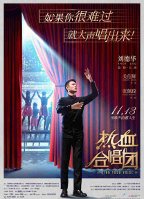 国产精品综合av一区二区国产馆